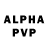 Экстази VHQ Delair3 Delair3