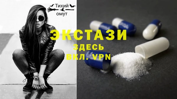 MDMA Алзамай