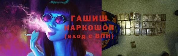 экстази Алексеевка