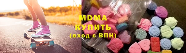 сатива Алексин