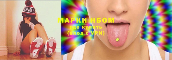 сатива Алексин