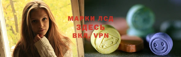 сатива Алексин