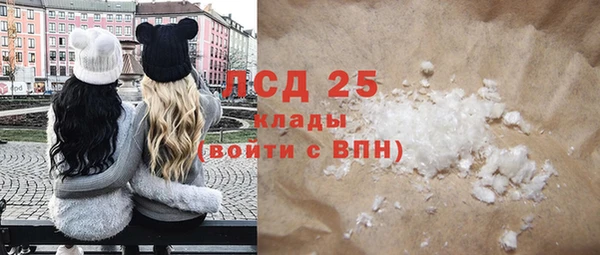 MDMA Алзамай