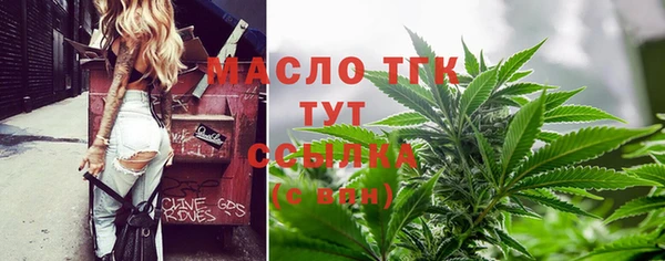 героин Абинск