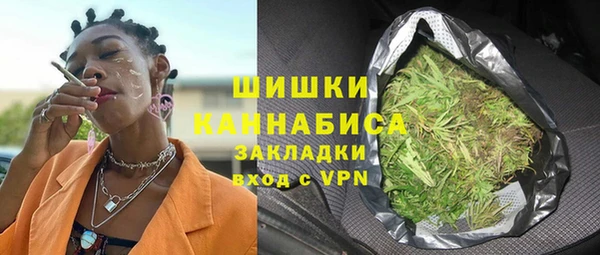 MDMA Алзамай