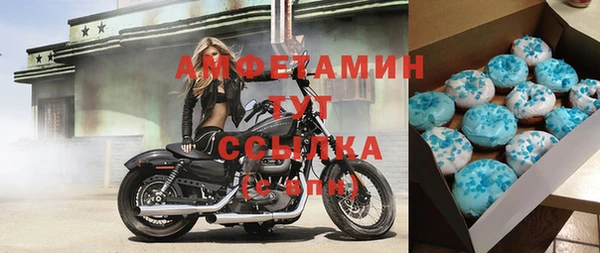 MDMA Алзамай