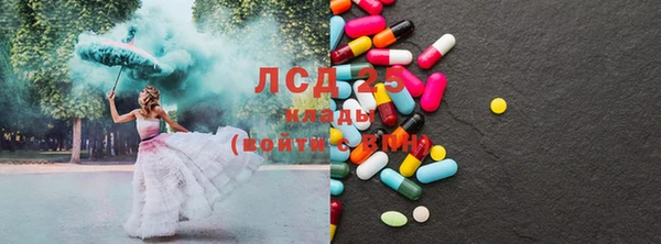 MDMA Алзамай