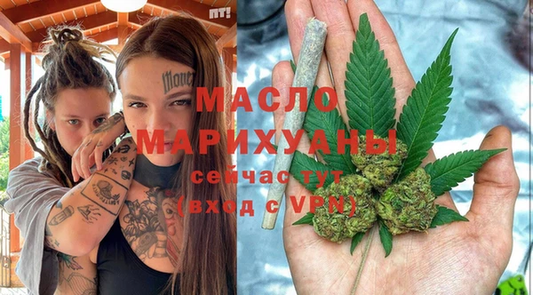 сатива Алексин