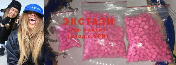 MDMA Алзамай