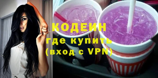 apvp Абдулино
