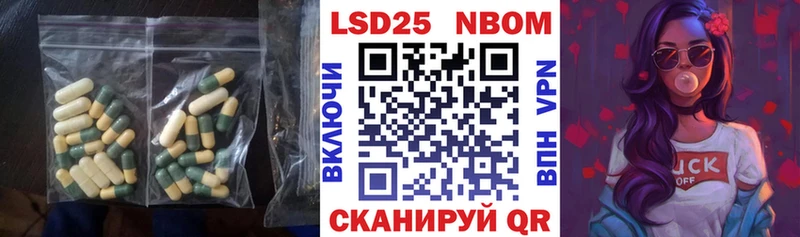 ЛСД экстази кислота  Железногорск-Илимский 