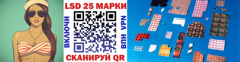 Марки N-bome 1,5мг  дарк нет телеграм  Железногорск-Илимский 